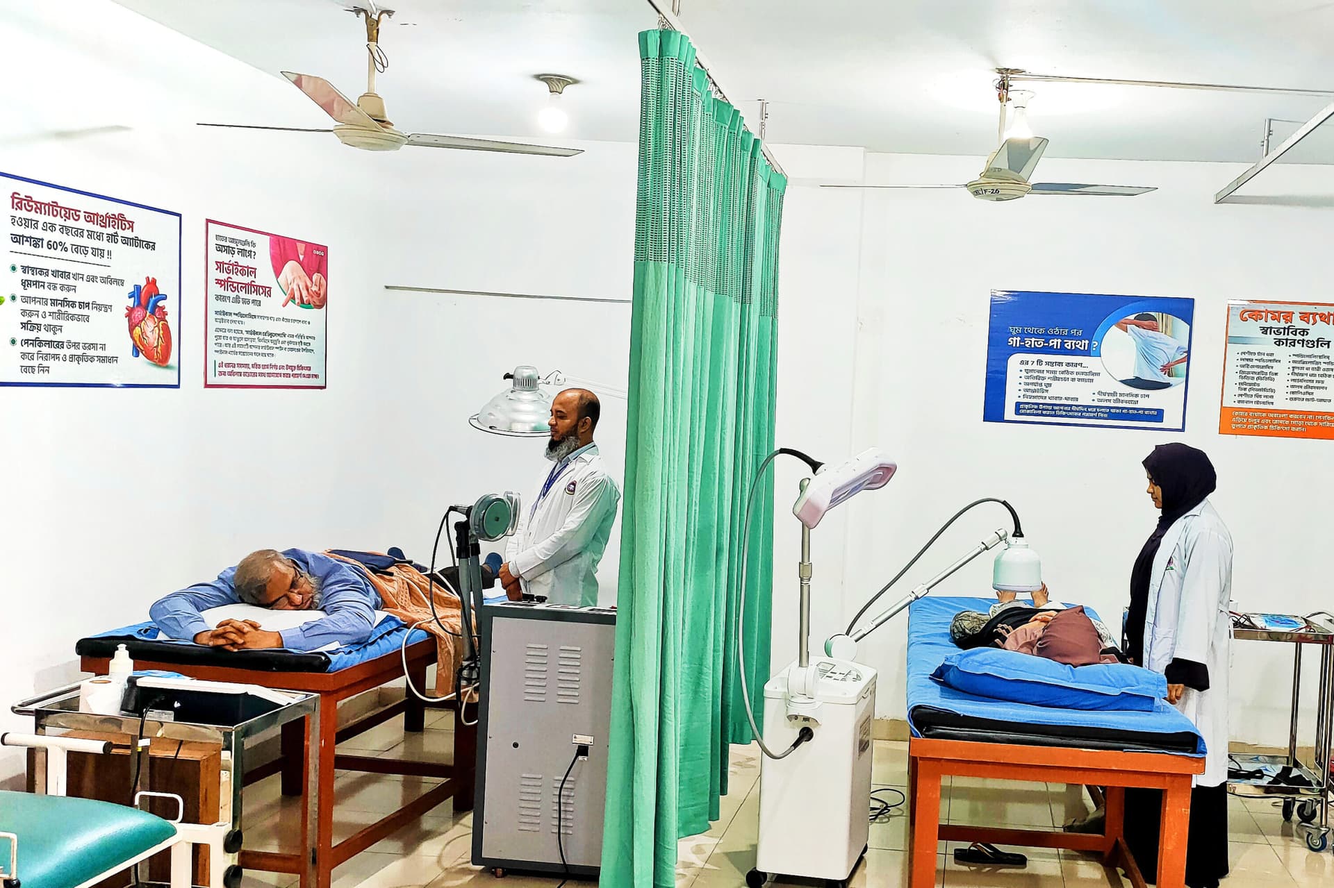 Physiotherapy