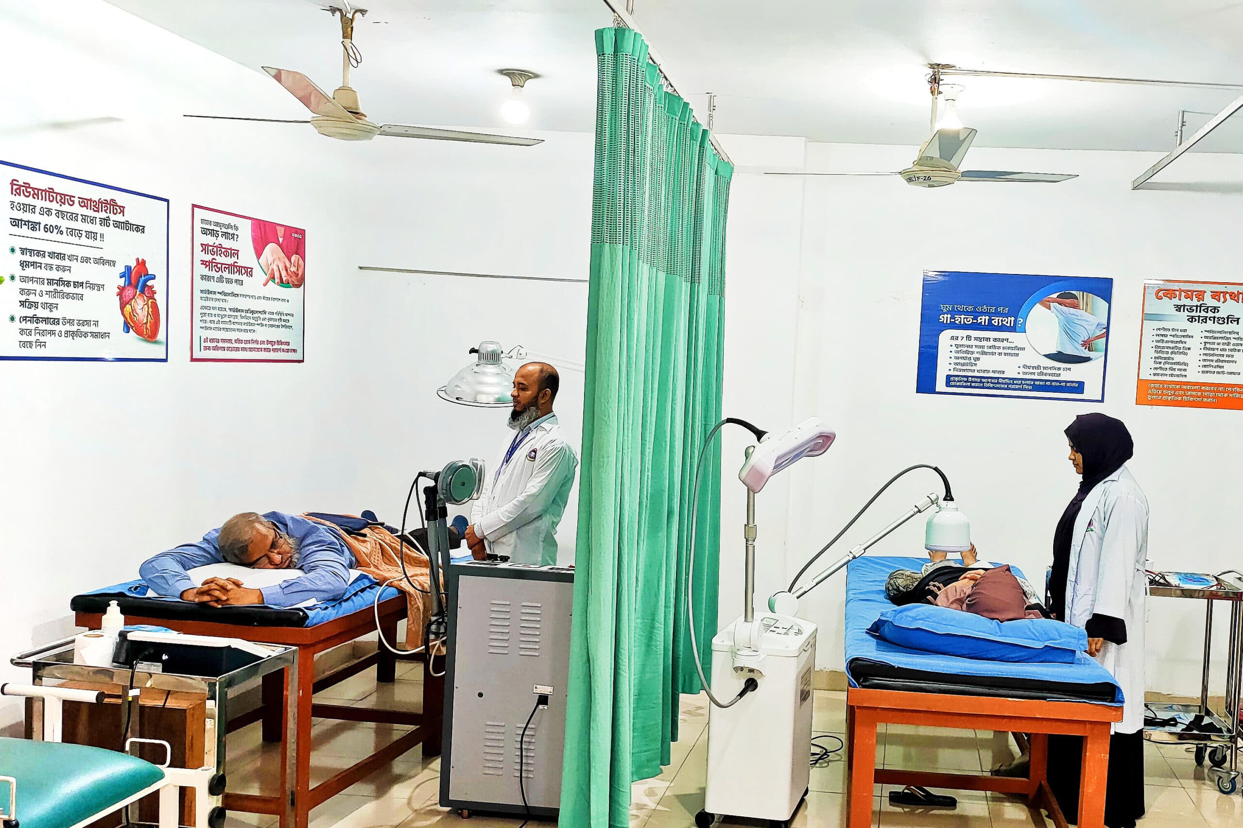 Physiotherapy