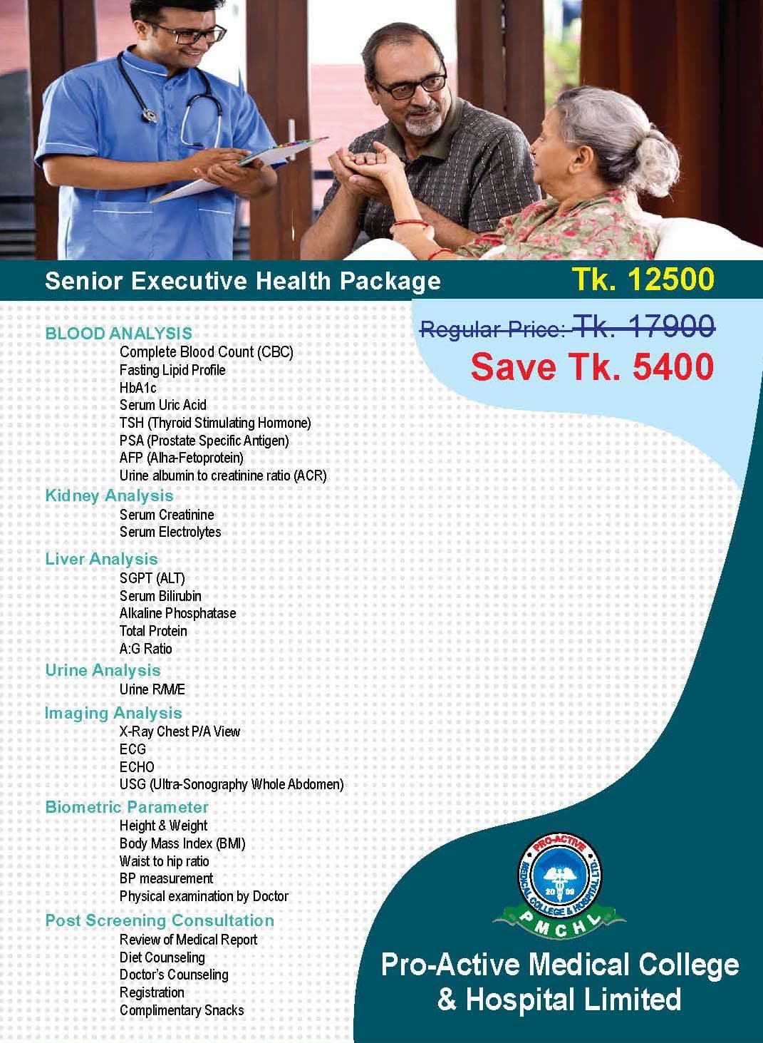 Senior Executive Health Package