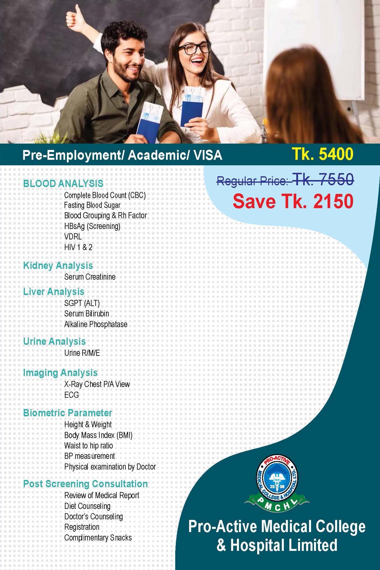 Pre-Employment/ Academic/ VISA