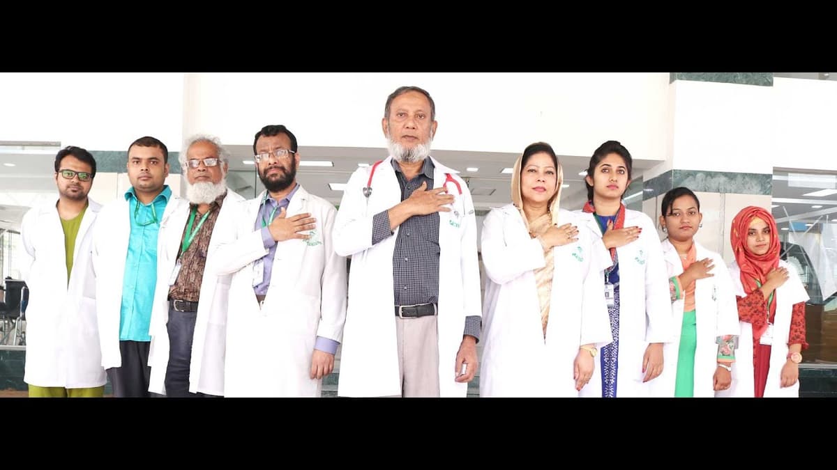 Pro-Active Medical College & Hospital Ltd
