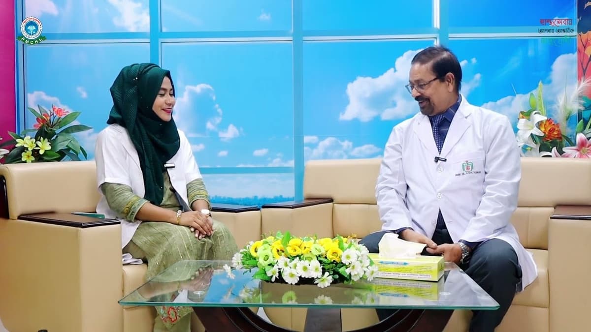 বিশ্ব হিমোফিলিয়া দিবস-২০২৫