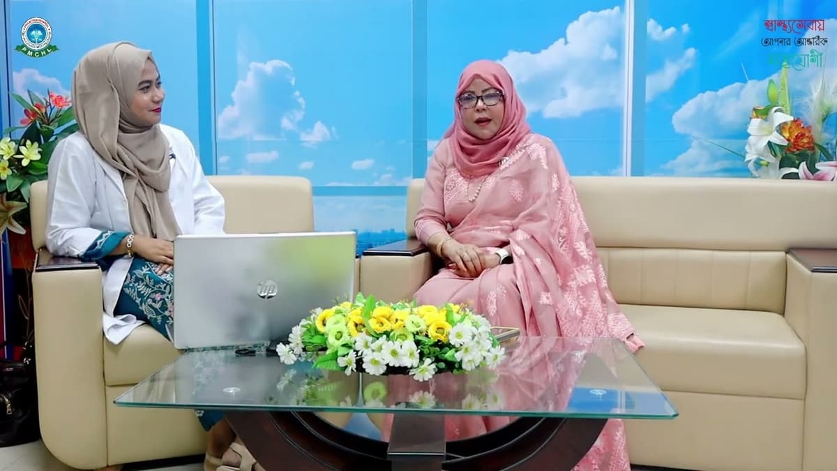 স্বাভাবিক ডেলিভারি—এখন ব্যথাহীন! সুস্থ মা, নিরাপদ সন্তান।